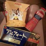 ヒメ日記 2025/10/16 02:30 投稿 リムル 石庭