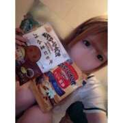 ヒメ日記 2025/11/03 14:00 投稿 リムル 石庭