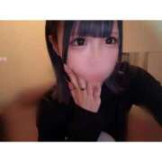 ヒメ日記 2025/11/14 00:20 投稿 リムル 石庭