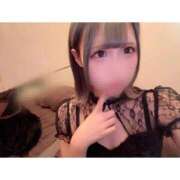 ヒメ日記 2025/11/27 01:40 投稿 リムル 石庭