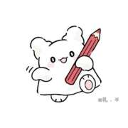 リムル お礼 💌💭 石庭