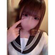 ヒメ日記 2026/02/13 01:20 投稿 リムル 石庭