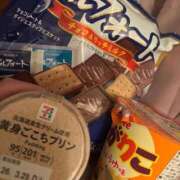 ヒメ日記 2026/03/20 13:29 投稿 リムル 石庭