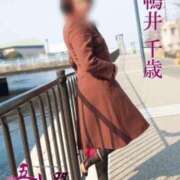 ヒメ日記 2025/04/01 13:27 投稿 鴨井千歳 五十路マダム 博多店