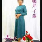 ヒメ日記 2025/05/07 17:17 投稿 鴨井千歳 五十路マダム 博多店