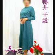 ヒメ日記 2025/06/19 14:37 投稿 鴨井千歳 五十路マダム 博多店