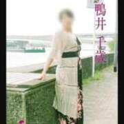 ヒメ日記 2025/09/22 13:07 投稿 鴨井千歳 五十路マダム 博多店