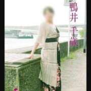 ヒメ日記 2025/10/08 13:57 投稿 鴨井千歳 五十路マダム 博多店