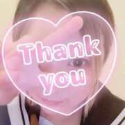 ヒメ日記 2025/03/29 15:00 投稿 みなみ 石庭