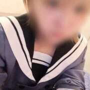 ヒメ日記 2026/01/11 19:20 投稿 みなみ 石庭