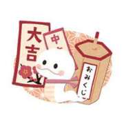 ヒメ日記 2025/01/03 13:02 投稿 すばる 甲府人妻隊