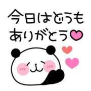 ヒメ日記 2025/05/03 20:40 投稿 すばる 甲府人妻隊