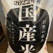 ヒメ日記 2025/08/22 14:49 投稿 すばる 甲府人妻隊