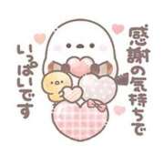 ヒメ日記 2025/08/23 01:01 投稿 すばる 甲府人妻隊