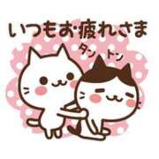 ヒメ日記 2025/10/10 13:56 投稿 すばる 甲府人妻隊