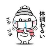 ヒメ日記 2025/12/17 15:06 投稿 すばる 甲府人妻隊