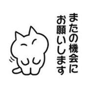 ヒメ日記 2026/07/03 12:03 投稿 すばる 甲府人妻隊