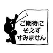 ヒメ日記 2026/07/05 01:33 投稿 すばる 甲府人妻隊