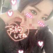 ヒメ日記 2024/12/10 12:01 投稿 かんな 甲府人妻城