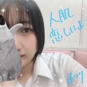 ヒメ日記 2025/07/20 13:16 投稿 まつり ビデオdeはんど 町田校