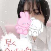 まつり 乳首も一緒に…🔞 ビデオdeはんど 町田校