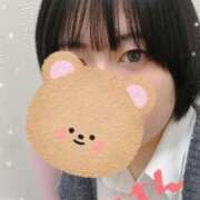 ヒメ日記 2026/02/09 12:50 投稿 まつり ビデオdeはんど 町田校