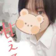 まつり イチャイチャしたい！ ビデオdeはんど 町田校