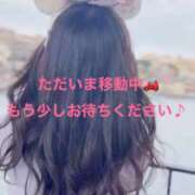 ヒメ日記 2025/02/13 15:02 投稿 麻衣(まい) グランドオペラ横浜