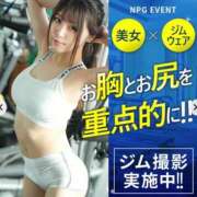 ヒメ日記 2025/05/21 17:35 投稿 麻衣(まい) グランドオペラ横浜