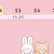 ヒメ日記 2025/06/24 16:37 投稿 麻衣(まい) グランドオペラ横浜