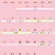 ヒメ日記 2025/07/18 22:00 投稿 麻衣(まい) グランドオペラ横浜