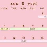 ヒメ日記 2025/07/29 19:41 投稿 麻衣(まい) グランドオペラ横浜