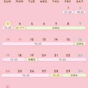 ヒメ日記 2025/08/03 19:25 投稿 麻衣(まい) グランドオペラ横浜