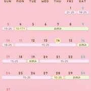 ヒメ日記 2025/08/14 18:21 投稿 麻衣(まい) グランドオペラ横浜