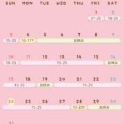 ヒメ日記 2025/08/24 18:51 投稿 麻衣(まい) グランドオペラ横浜