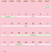 ヒメ日記 2025/10/31 17:51 投稿 麻衣(まい) グランドオペラ横浜