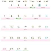 ヒメ日記 2025/12/05 17:59 投稿 麻衣(まい) グランドオペラ横浜