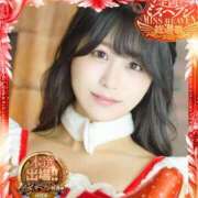 ヒメ日記 2025/12/23 14:41 投稿 麻衣(まい) グランドオペラ横浜