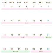 ヒメ日記 2026/01/28 13:35 投稿 麻衣(まい) グランドオペラ横浜