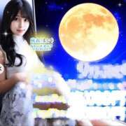 ヒメ日記 2026/03/20 03:01 投稿 麻衣(まい) グランドオペラ横浜