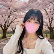 ヒメ日記 2026/04/14 11:14 投稿 麻衣(まい) グランドオペラ横浜