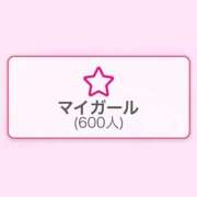 ヒメ日記 2025/06/03 12:21 投稿 もも【「S」ディプロマ保持者】 天空のマット