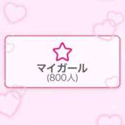 ヒメ日記 2025/09/24 19:31 投稿 もも【「S」ディプロマ保持者】 天空のマット