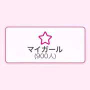 もも【「S」ディプロマ保持者】 900人！！😭✨ 天空のマット