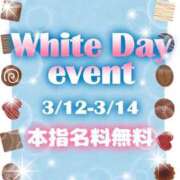 ヒメ日記 2025/03/10 21:33 投稿 みほ クレイジーキャバクラ パニック