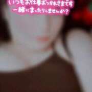 ヒメ日記 2026/03/30 18:28 投稿 きそら 名古屋ちゃんこ