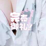 きそら またね 名古屋ちゃんこ