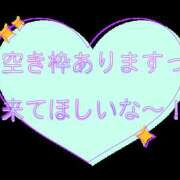 ヒメ日記 2025/02/13 08:34 投稿 しおん モアグループ川越人妻花壇