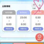 ヒメ日記 2025/08/23 23:15 投稿 りおん One More 奥様　錦糸町店