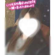 ヒメ日記 2025/04/11 20:33 投稿 沙夜 モアグループ大宮人妻花壇